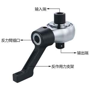 ARITER Torque <b>Multiplier</b> Wrench Metric Chromium Vanadium Steel High Accuracy Smooth Operation - Product Image 2