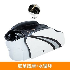 Fauteuil de lavage automatique de luxe avec plusieurs moteurs, bassin massant à circulation d'eau, lit de lavage capillaire, équipement de salon - Product Image 2
