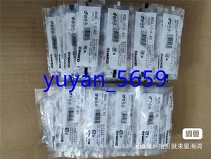 10 pièces neuves d'origine Hakko 900L-T-2.4D Tip - Product Image 3
