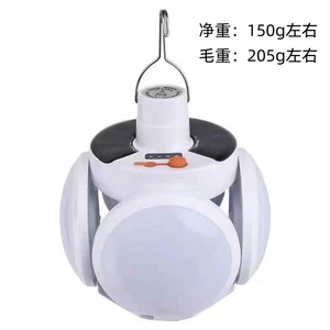 Lámpara Solar de Camping LED con Soporte de Piso Recargable con Batería de Litio para Uso en Exteriores, Iluminación para Mercados Nocturnos - Product Image 4