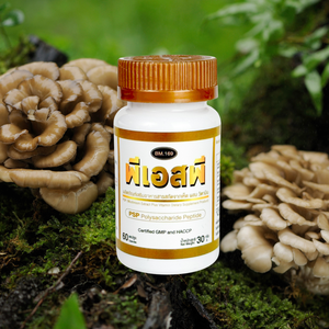 Polysaccharide Champignon Peptide 60-Capsule Complément Alimentaire PSP Supplément Thaïlande Japon Qualité OEM Logo Privé Extrait - Product Image 1