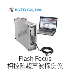 เครื่องตรวจจับข้อบกพร่องด้วยคลื่นอัลตราโซนิก KJTD รุ่น PA6 สำหรับการผลิตเหล็ก ผลิตในญี่ปุ่น - Product Image 3