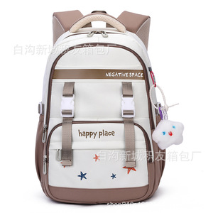 Student <b>Backpack</b> For Girls 15 Inches Color Blocking Letter Pattern School Education Soft Handle Interior Zipper Pocket - Product Image 4