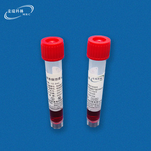 น้ำยาเก็บรักษาตัวอย่างเมอร์ริค ขนาด 5.0 มล. สีแดง สำหรับตรวจหาไวรัส บรรจุในขวดแบบใช้ครั้งเดียว - Product Image 2