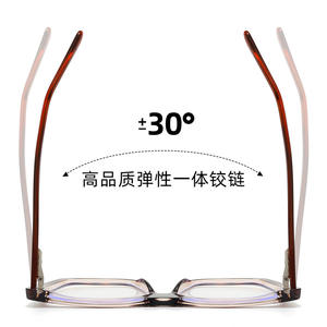 Monture de lunettes carrée 87251 en TR90, anti-lumière bleue, monture complète, unisexe, pour usage quotidien et style tendance - Product Image 4