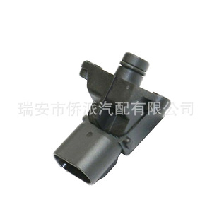 Sensor de Presión Absoluta del Chasis Chevrolet 04896003AB 4896002AC para Automóvil - Product Image 3