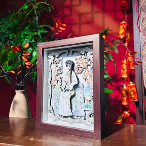 Cadre en bois massif, sculpture en papier 3D, boîte à ombre, couverture en verre trempé, boîte à lumière décorative en papier sculpté 3D - Product Image 1