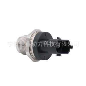 Fuel Pressure <b>Sensor</b> 0281002982 KR-CGQ102 <b>for</b> <b>Car</b> Replace Repair Standard Measurement Range - Product Image 1