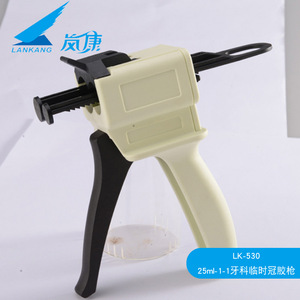 Pistola de pegamento para coronas dentales temporales, dispensador manual de 12 ml para equipo de terapia oral - Product Image 4