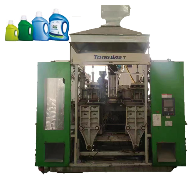 Second-hand  Tongjia  5L HDPE Plastic Drum Automatic Extrusion Blow Molding Machine for Sale