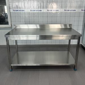 VICTORY, venta al por mayor, mesa de trabajo de acero inoxidable, banco comercial, equipo de catering, suministros para restaurante de laboratorio contra salpicaduras - Product Image 2