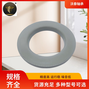 Amortisseur supérieur en caoutchouc pour suspension, fourni par le fabricant, référence 51726-TX4-A01 - Product Image 3