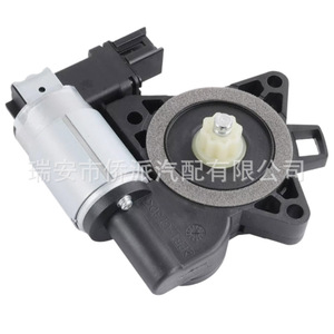 Motor Elevador de Ventanas Mazda GJ6A5958X 12V, Pieza de Repuesto Metálica para Reparación de Automóviles - Product Image 3