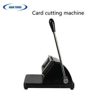 Coupe-cartes manuel Nantou 86x54mm, coupe-papier avec coupe précise pour cartes de visite - Product Image 4