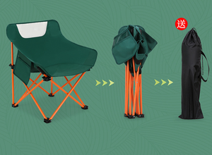 Chaise de camping pliante professionnelle robuste, compacte, universelle, durable, en métal léger, pour la pêche et la plage - Product Image 2