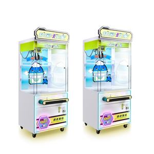 Vente en gros Hengbi Nouvelle machine à grue à poupées automatique verticale commerciale à griffes 1 an Espagnol Anglais Japonais - Product Image 2