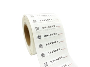 Etiqueta Adhesiva RFID UHF Pasiva Personalizable GSC-C90R, Chip Monza R6 ISO18000-6C, Etiqueta RFID Duradera de Largo Alcance para Control de Acceso - Product Image 3