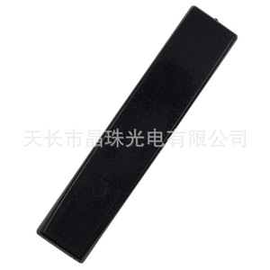 Télécommande à perles de cristal RL78B pour téléviseur intelligent 3D Changhong, Code fixe, 21.8x4.5x2.4cm, noir et argent - Product Image 2