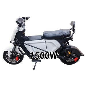 Trottinette électrique UB pour le commerce extérieur, batterie au lithium 1500W, 65km/h, origine inconnue, offre spéciale, longue autonomie - Product Image 5