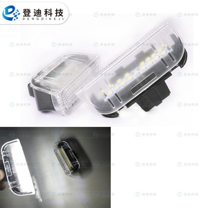 Lumière de bienvenue LED Volkswagen 1K0947411A, coque transparente, lumière blanche pour éclairage de seuil de porte de voiture - Product Image 3