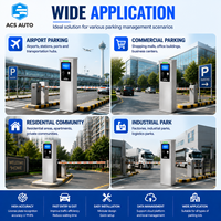 Système de gestion du stationnement ACS AUTO : Machine automatique de distribution de tickets d'entrée, reconnaissance de plaque d'immatriculation, barrière de stationnement