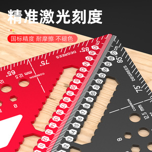 KOSLO Aluminum Alloy Triangular Ruler 30 Cm With Writing Board For Woodworking - Product Image 2