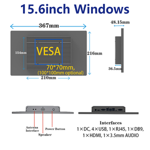 จอสัมผัสแบบ Capacitive ขนาด 15.6/21.5 นิ้ว อัตราส่วน 16:9 ของ Suntek รุ่นปรับแต่งได้ พร้อมระบบ Android 14 และ Windows 10  ใช้ได้กับซีพียู I3 และ I5  คอมพิวเตอร์ออลอินวันแบบแผงควบคุม - Product Image 4