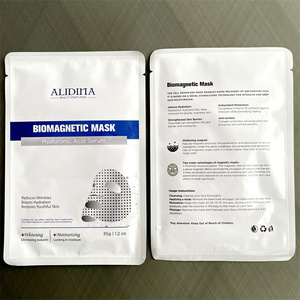 Mascarilla facial Biomagnética Alidina Hidratación profunda y reparación de la piel Mascarilla de hoja de colágeno EGF Mascarilla de reparación - Product Image 6