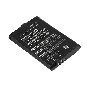 Batterie de remplacement pour console de jeu Nintendo KTR-003 1400mAh, nouvelle batterie pour 3DS N3DS CE RoHS, vente en gros, qualité A - Product Image 2