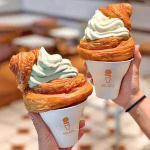 ถ้วยกระดาษแบบใช้แล้วทิ้งสำหรับคนดังทางอินเทอร์เน็ต บรรจุภัณฑ์แบบถือสำหรับไอศกรีม ถ้วยขนมหวานแบบนำกลับบ้าน ถ้วยไอศกรีม - Product Image 1