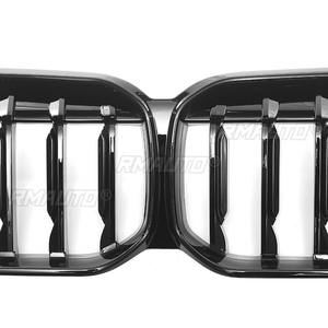 Tiras Decorativas para Parrilla Delantera de Coche, Kit de Carrocería para Parrilla de Carreras, Parrilla Delantera para BMW Serie 2 4 Puertas F44 2021-2024, Pieza Exterior - Product Image 5