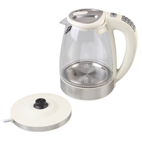Bouilloire Électrique Portable Transparente 1800ML avec Contrôle de Température et Fonction Maintien au Chaud pour Usage Domestique et Hôtelier