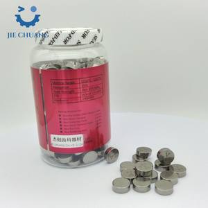 Aleación <span class=keywords><strong>de</strong></span> Titanio Dental Neotitan Neocast, Material <span class=keywords><strong>de</strong></span> Fundición <span class=keywords><strong>de</strong></span> Porcelana <span class=keywords><strong>de</strong></span> Cobalto Cromo, Equipo <span class=keywords><strong>de</strong></span> Laboratorio para Coronas, Puentes y Prótesis Dentales - Product Image 3