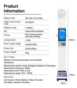 Báscula Digital Electrónica Personalizable con Pantalla LCD para Medir <span class=keywords><strong>Peso</strong></span> y <span class=keywords><strong>Altura</strong></span>, Compatible con OEM y ODM - Product Image 6