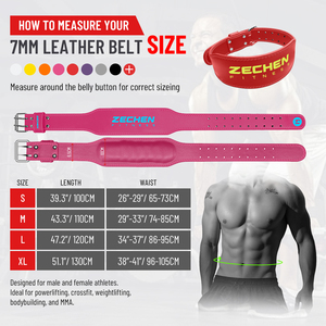 Ceinture de Soutien Lombaire Professionnelle en Cuir pour Musculation et Entraînement, Personnalisable avec Logo, par Zechen Fitness - Product Image 2