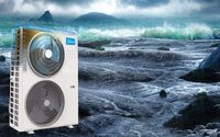 Midea fabricant dc inverter climatisation centrale au sol 6hp 15.5kw 60hz multi split vrf système climatiseur
