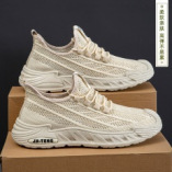 Mesh Running Shoes Lace-Up Round <b>Toe</b> Breathable EVA Midsole Rubber Outsole All Seasons Casual Sneakers - Product Image 2