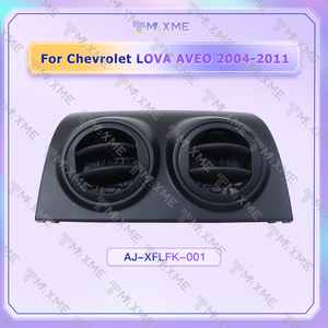 Sortie de ventilation de climatisation de voiture pour <span class=keywords><strong>Chevrolet</strong></span> Aveo Lova 2004-2011, montage direct, évents de climatisation, qualité OEM, fournisseur de pièces intérieures automobiles - Product Image 2