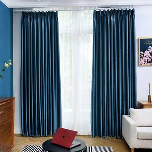 Durevole Solido Blu Piena Luce Ombreggiatura Blackout <span class=keywords><strong>Tende</strong></span> <span class=keywords><strong>Per</strong></span> La Casa e le Imprese con Elettrico Modello di Scultura - Product Image 3