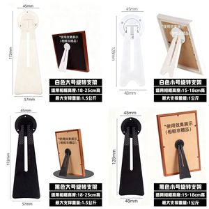Photo <b>Frame</b> C Shape Plastic Stand For Home Decor Display Base - Product Image 4