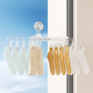 Séchoir à vêtements mural multifonctionnel en forme de X avec ventouses et pinces multiples pour rangement sur balcon - Product Image 3