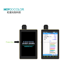 Testeur de luminosité LED OHSP350L 380nm ~ 780nm avec alignement laser - Product Image 3