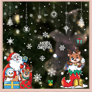 2025 créatif dessin animé arbre de <span class=keywords><strong>noël</strong></span> fenêtre autocollants UV imprimé <span class=keywords><strong>électrostatique</strong></span> porte en verre décorations pour boutique <span class=keywords><strong>noël</strong></span> affiche - Product Image 4