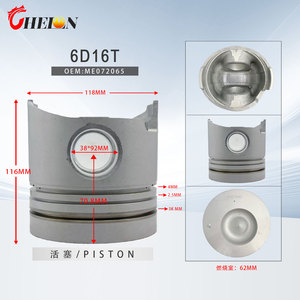 อะไหล่6D16T ลูกสูบ ME072065 118มม. สำหรับ<span class=keywords><strong>รถ</strong></span> DH280รุ่น dgszd ใหม่ - Product Image 1
