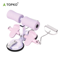 TOPKO Nouveau design pliable pour la maison, équipement de fitness multifonctionnel pour abdominaux et tractions
