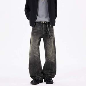 <span class=keywords><strong>กางเกง</strong></span>ยีนส์ทรงขากว้างสีดำเทาแบบย้อมสีพิเศษ สำหรับทุกฤดู คุณภาพสูง ดีไซน์หรูหรา ทันสมัย สำหรับผู้ชาย - Product Image 1