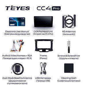 TEYES CC4 PRO per LADA Xray <span class=keywords><strong>X</strong></span> <span class=keywords><strong>ray</strong></span> 2015 - 2019 CarPlay Android Auto 2DIN Autoradio Radio Stereo multimediale - Product Image 6