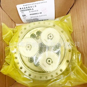 Reductor de Eje L para Brazo Robótico Yaskawa HW1382521, Caja de Engranajes con Relación 12.5, Reductor de Velocidad Servoeléctrico de Acero y Aluminio - Product Image 2