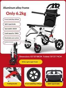 <span class=keywords><strong>Silla</strong></span> de Ruedas Manual Plegable de Bajo Precio, Suministro Directo de Fábrica, para Personas con Discapacidad - Product Image 6