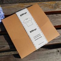 Vente flash - T-shirt personnalisé - Boîte cadeau - Emballage pliable - Boîte en papier